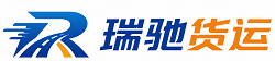 西青区附近回程货车调度｜工程机械爬梯车大件运输车调度
